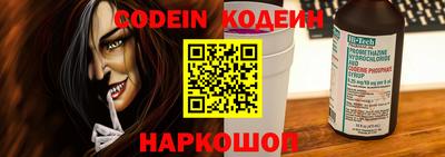 дурь Ликино-Дулёво