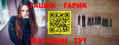 дурь Ликино-Дулёво