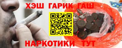 дурь Ликино-Дулёво