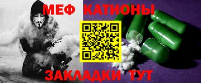 дурь Ликино-Дулёво