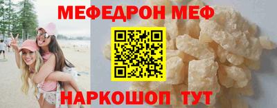 героин Лесосибирск
