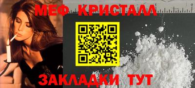 героин Лесосибирск