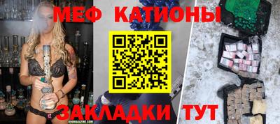 героин Лесосибирск
