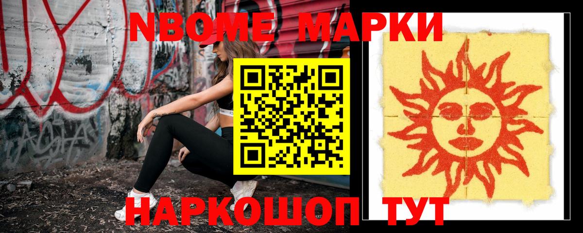 ЛСД экстази кислота Кизилюрт