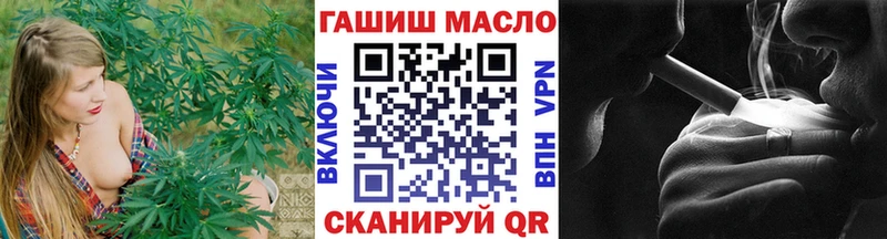 Дистиллят ТГК Wax  что такое   Кизилюрт 