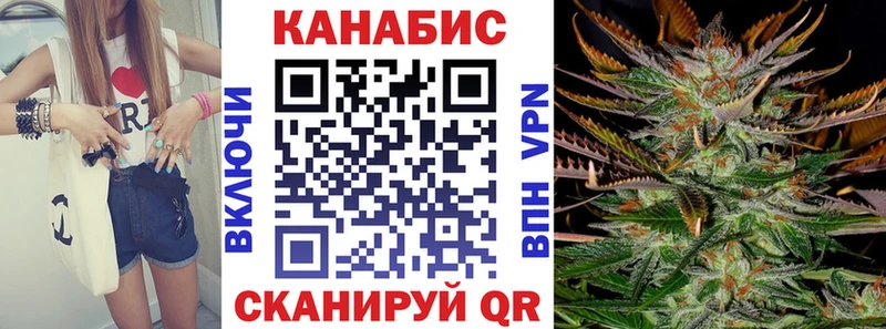Каннабис гибрид  хочу наркоту  Кизилюрт 
